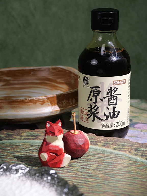 Kang Wang True Original-Extract Soy Sauce