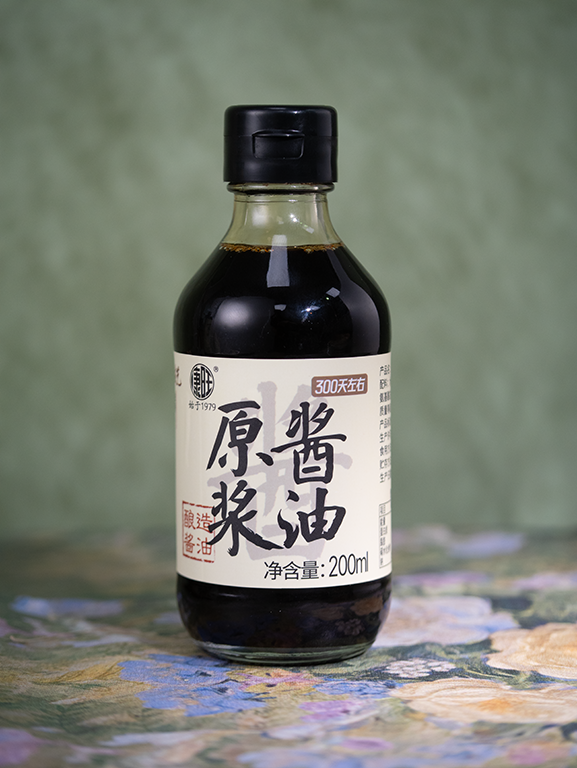 Kang Wang True Original-Extract Soy Sauce