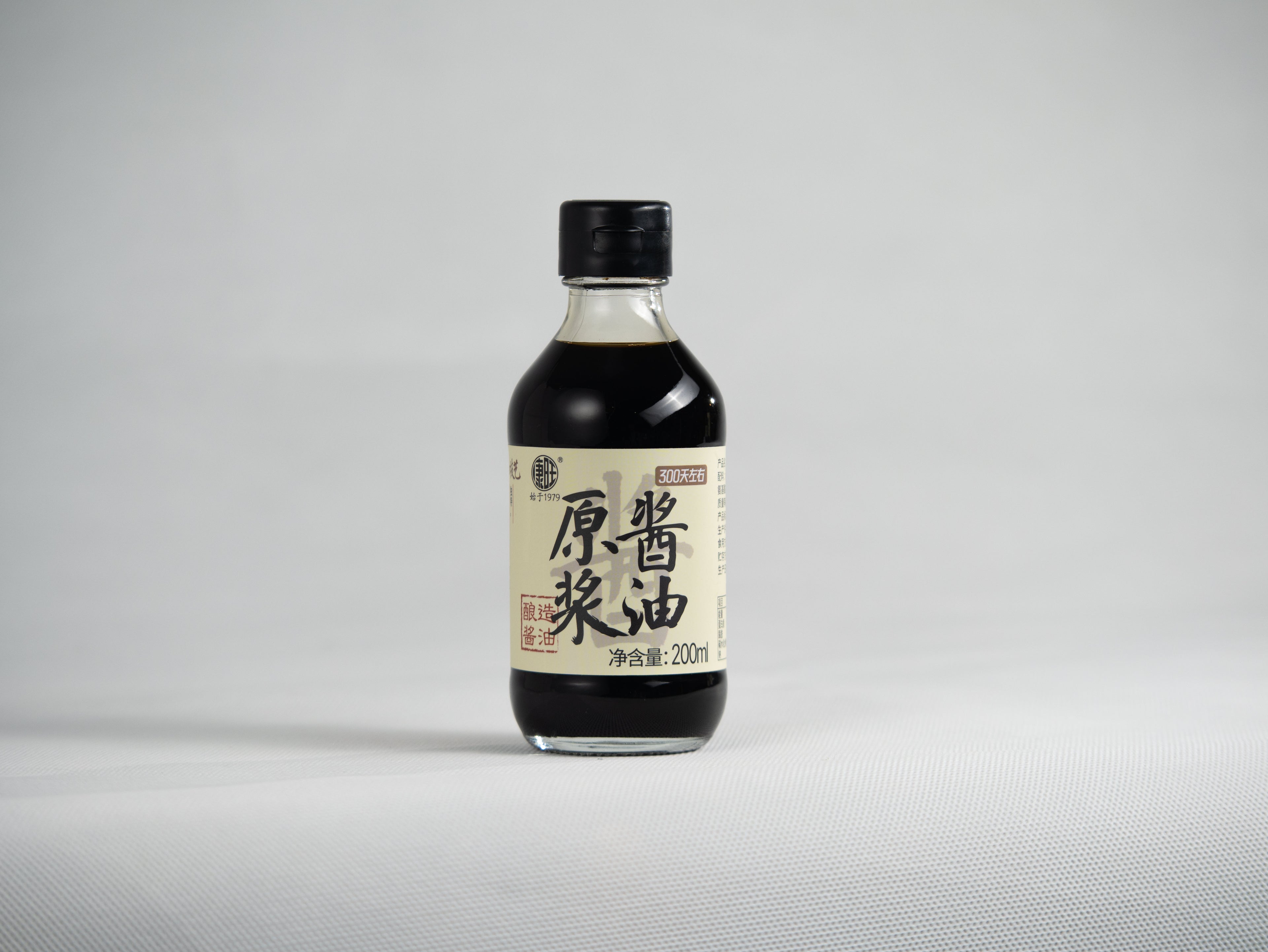 Kang Wang True Original-Extract Soy Sauce